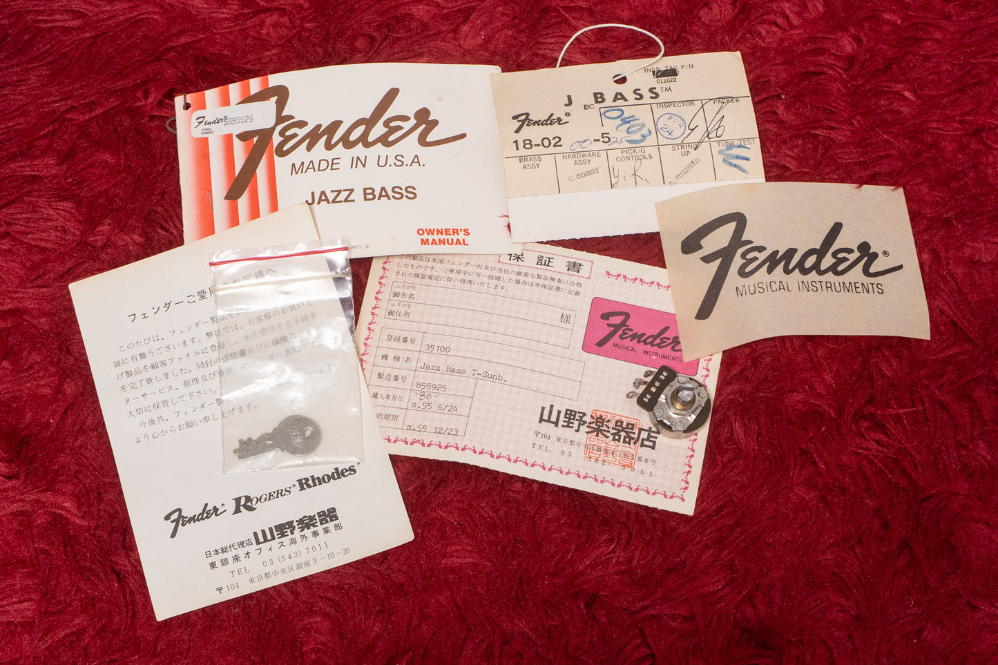 【used】Fender / 1980 Jazz Bass 3TS 5.010kg #S855925【GIB Yokohama】