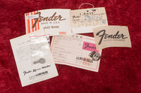【used】Fender / 1980 Jazz Bass 3TS 5.010kg #S855925【GIB Yokohama】