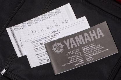 【used】YAMAHA / BB1025 TBS 2010 4.440kg #HQN293197【GIB Yokohama】