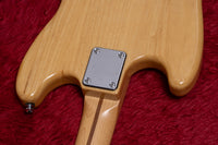 【used】Atelier Z / BABY Z-4J NAT 3.485kg #050824【GIB Yokohama】