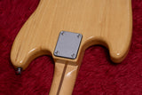 【used】Atelier Z / BABY Z-4J NAT 3.485kg #050824【GIB Yokohama】
