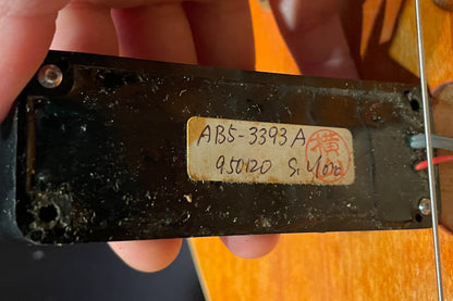 【used】Atlansia / Fortune Bass 5st 5.485kg #94773【GIB Yokohama】