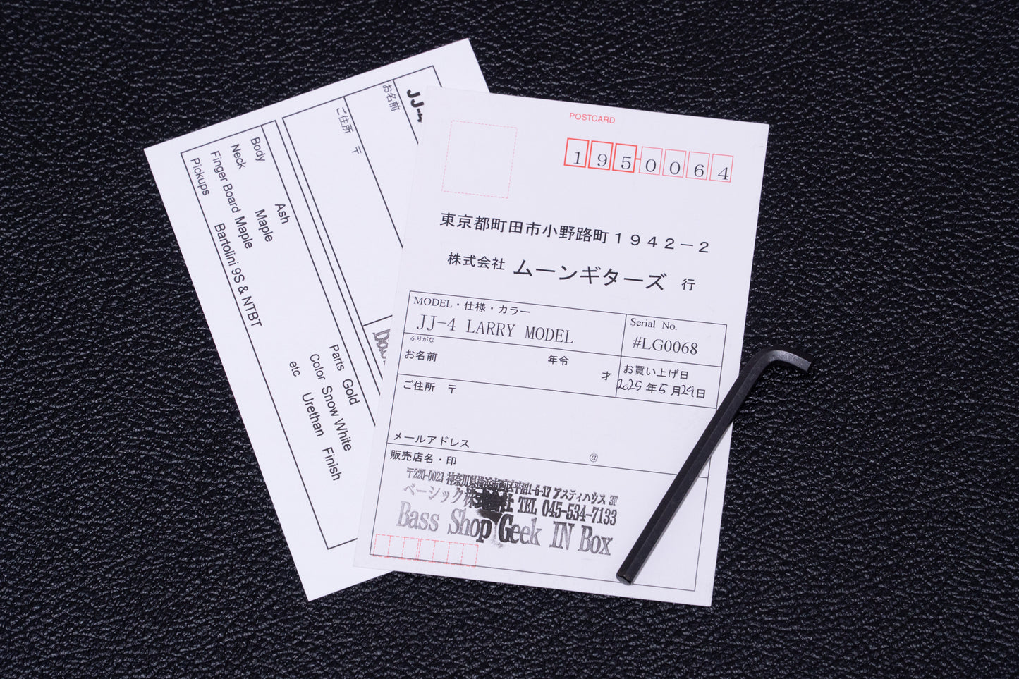 【used】moon / JJ-4 Larry Graham model 2025 4.360kg #LG0068【GIB Yokohama】
