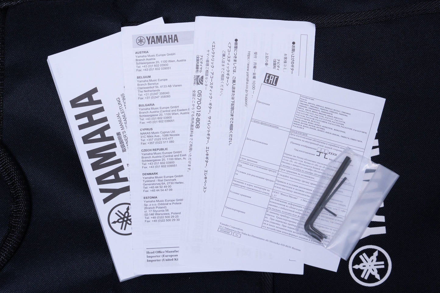 【used】YAMAHA / TRBX505 BLK 2024 4.090kg #IKH103308【GIB Yokohama】