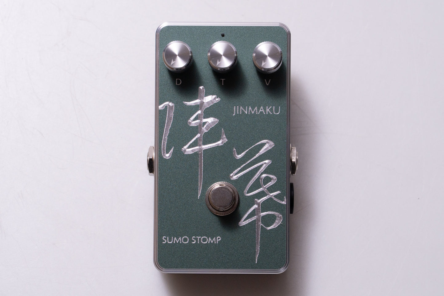 【new】SUMO STOMP / 陣幕【GIB Yokohama】