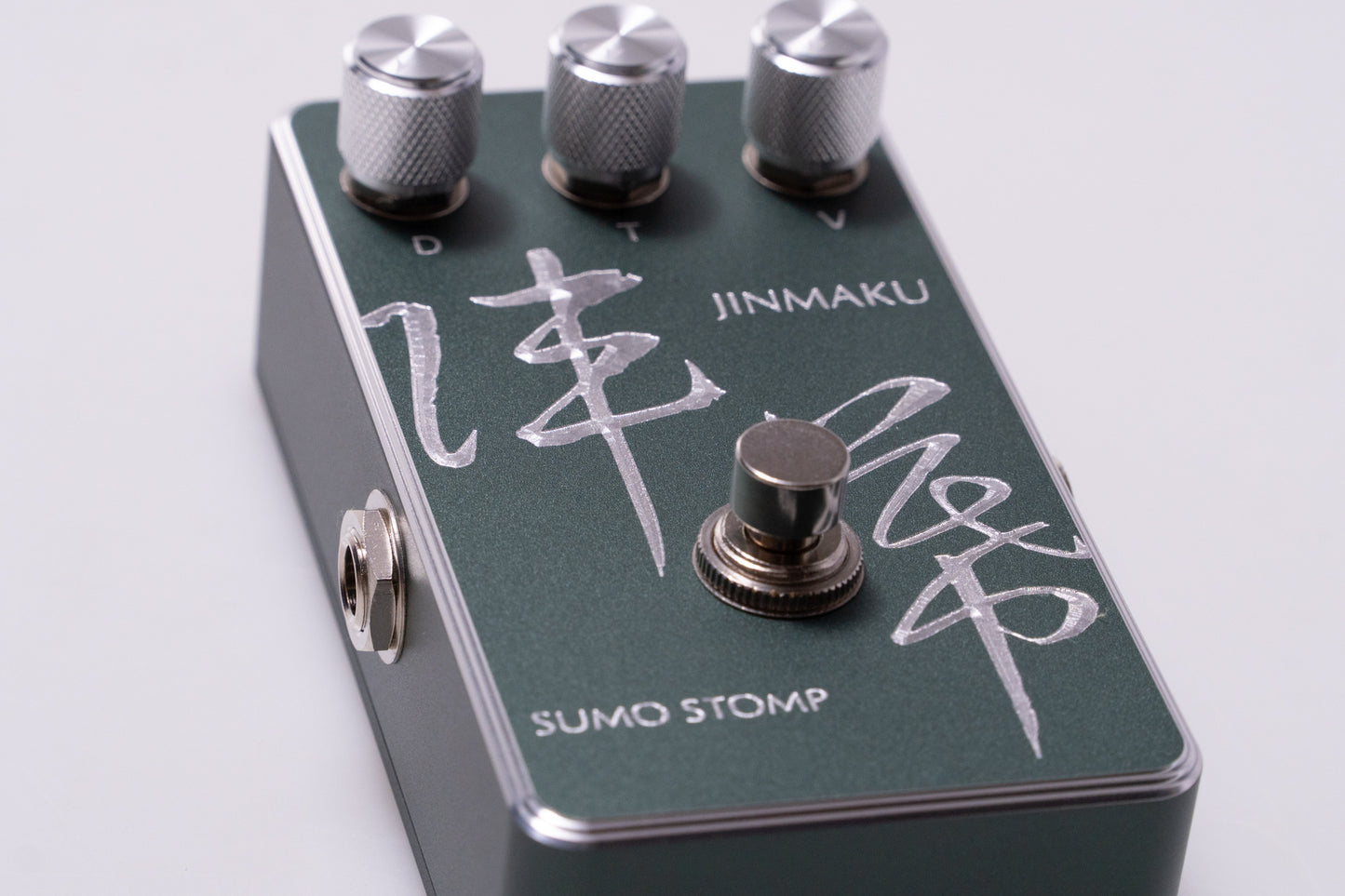 【new】SUMO STOMP / 陣幕【GIB Yokohama】