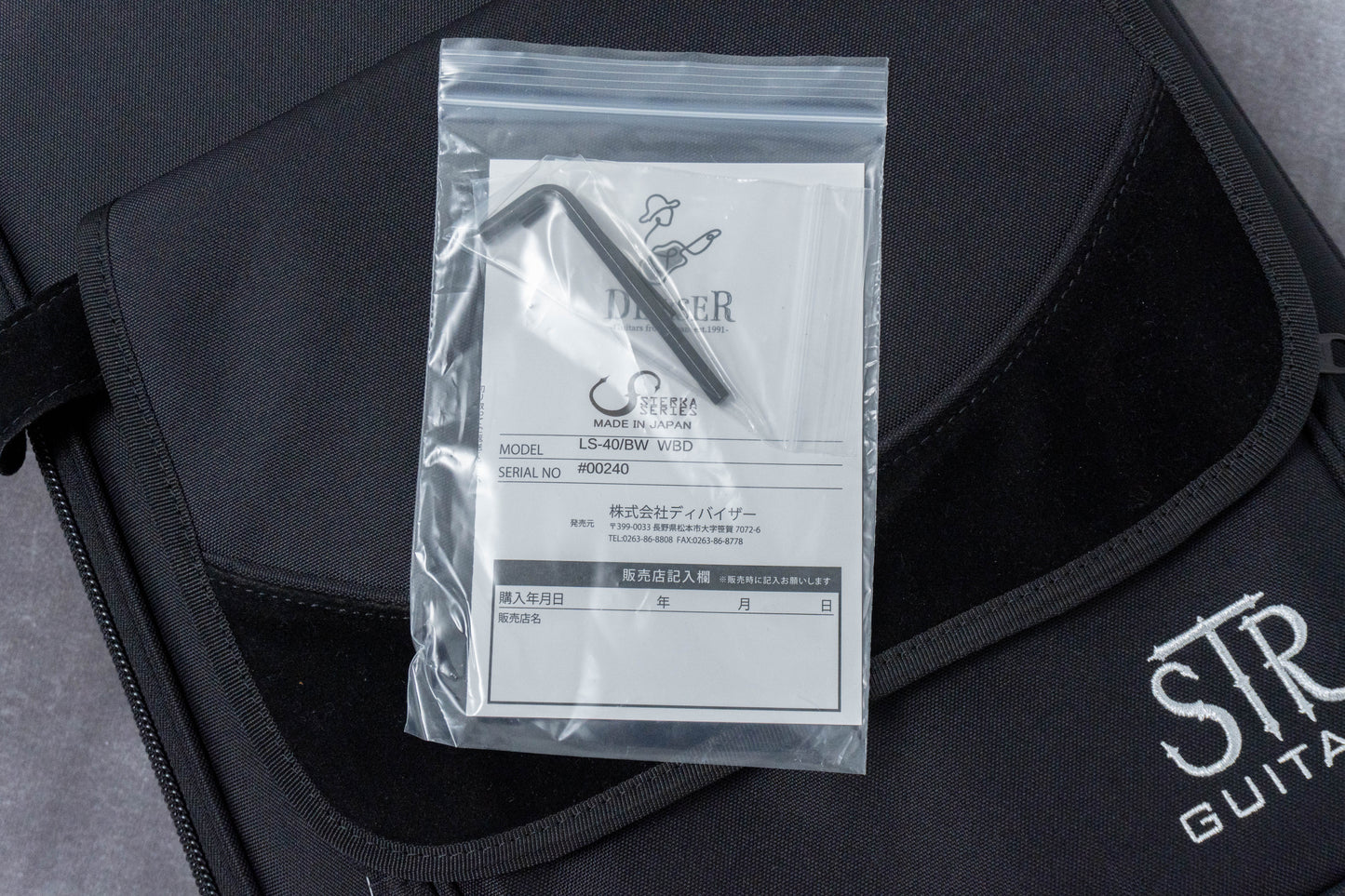【outlet】STR / LS40/BW WBD 4.445kg #00240【GIB Hyogo】