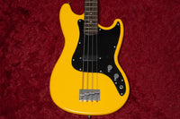 【new】Markbass / MB YELLOW LITTLE BASS MAK-B/YELB4 3.260kg #IFA000592【GIB横浜】