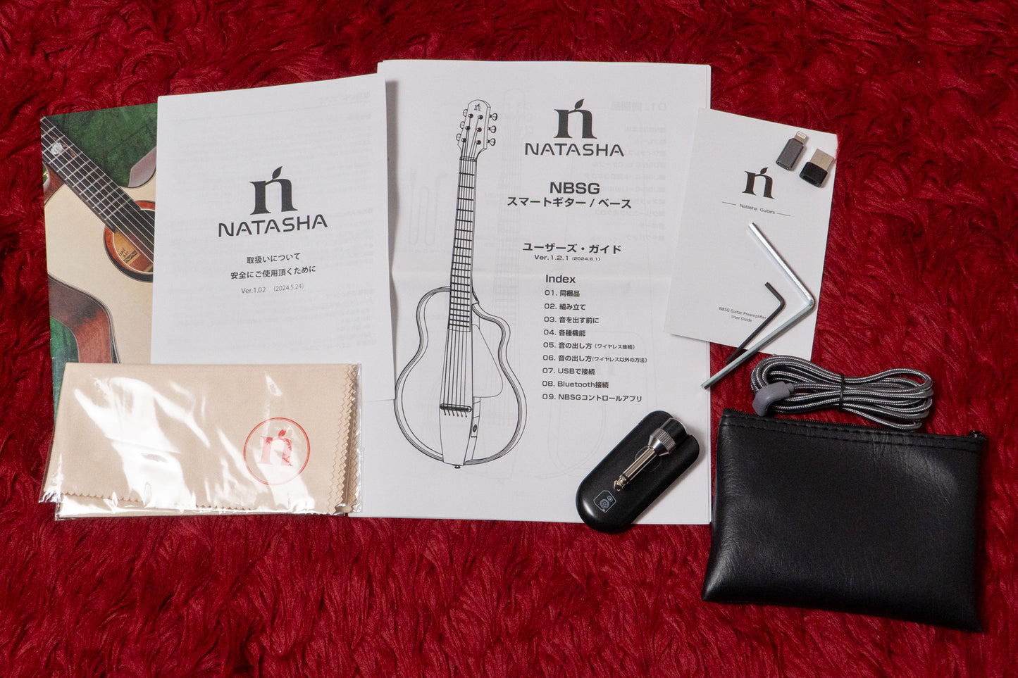 【used】NATASHA / NBSG Bass MAHO 1.930kg #240104093【GIB Yokohama】
