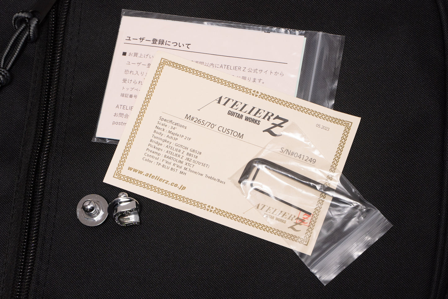 【used】Atelier Z / M#265/70'Custom TP-BLU MH 4.440kg #041249【GIB Yokohama】