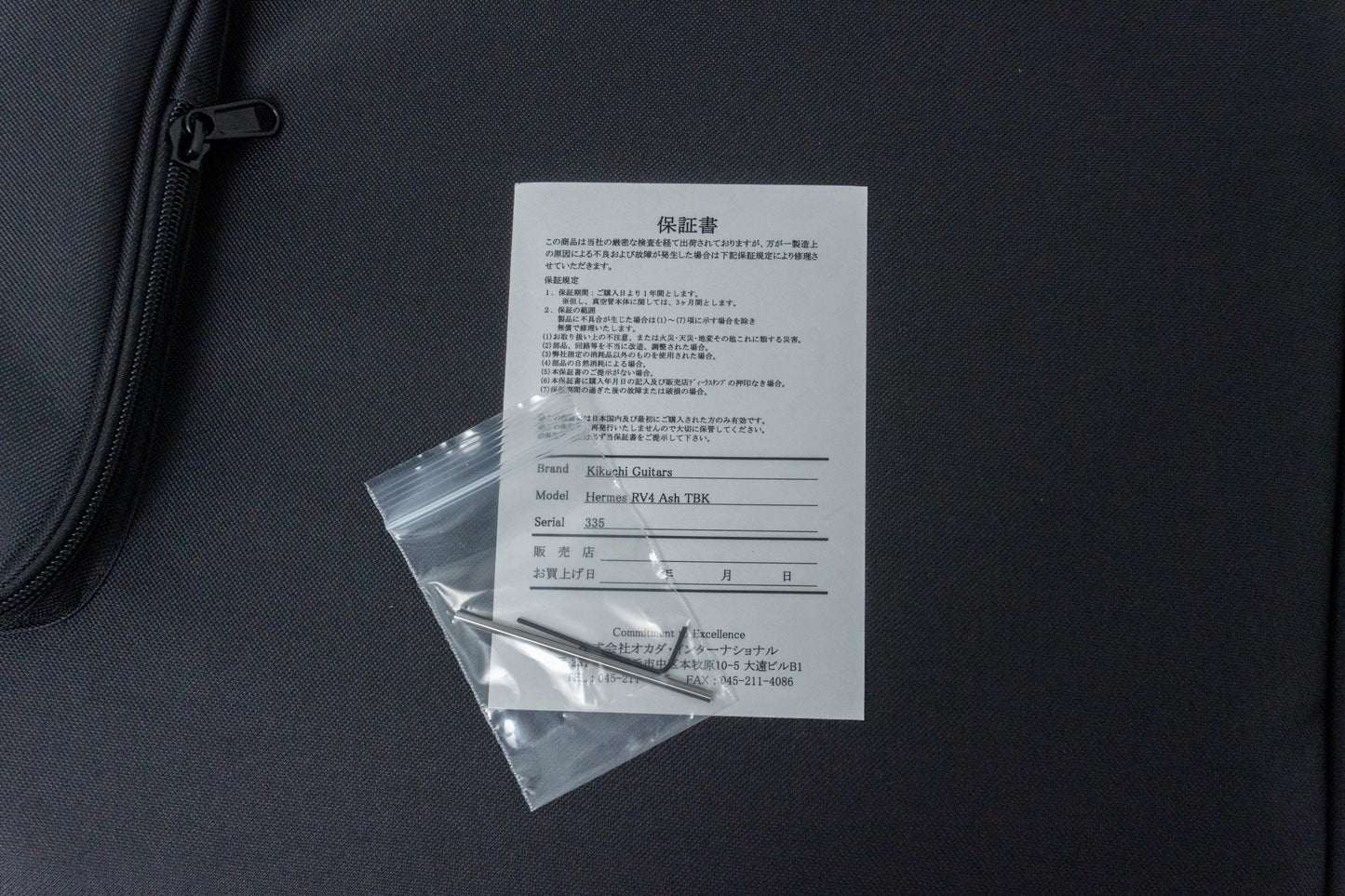 【new】Kikuchi Guitars / Hermes RV4 Ash TBK 3.835kg #335【GIB Hyogo】【Plek-adjusted】