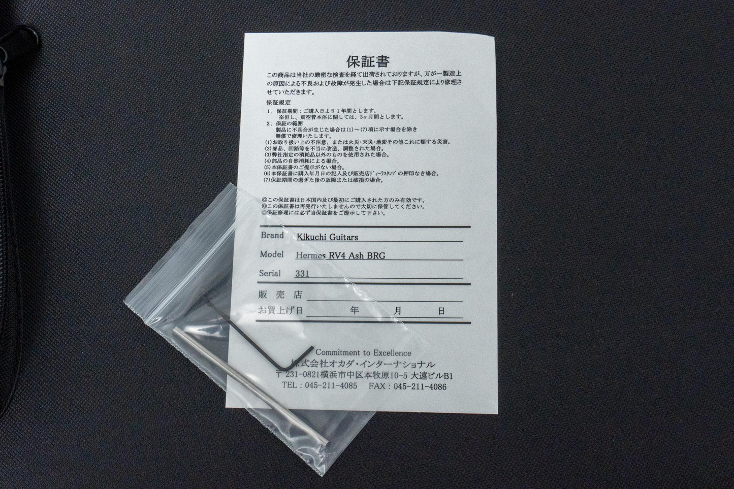 【outlet】Kikuchi Guitars / Hermes RV4 Ash BRG 3.975kg #331【GIB Hyogo】【Plek-adjusted】