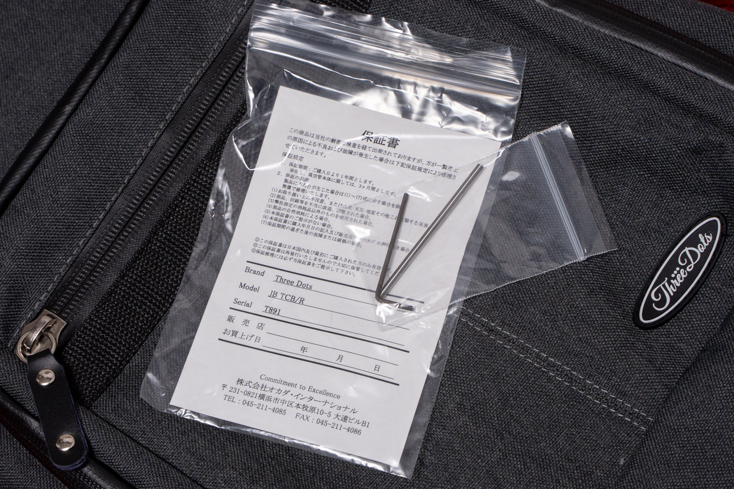 【new】Three Dots  / JB TCB/R  3.905kg #T891【GIB Yokohama】