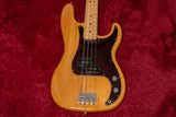 【used】Aria Pro II / PB-400 PRECISE BASS NAT 1978 4.295kg #A780086【GIB Yokohama】