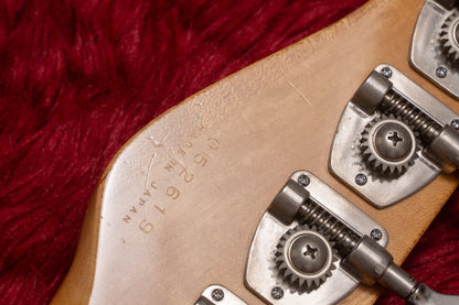 【used】YAMAHA / BB-Ⅶ 1981 4.405kg #052619【GIB Yokohama】