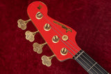 【used】moon / JJ-4 Red Passive mod. 4.570kg #none【GIB Yokohama】