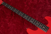 【used】moon / JJ-4 Red Passive mod. 4.570kg #none【GIB Yokohama】