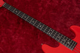【used】moon / JJ-4 Red Passive mod. 4.570kg #none【GIB Yokohama】