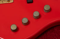 【used】moon / JJ-4 Red Passive mod. 4.570kg #none【GIB Yokohama】