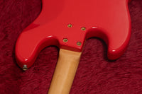 【used】moon / JJ-4 Red Passive mod. 4.570kg #none【GIB Yokohama】
