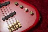【used】moon / JJ-4 Red Passive mod. 4.570kg #none【GIB Yokohama】