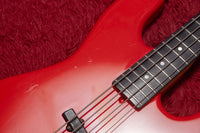【used】moon / JJ-4 Red Passive mod. 4.570kg #none【GIB Yokohama】