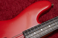 【used】moon / JJ-4 Red Passive mod. 4.570kg #none【GIB Yokohama】