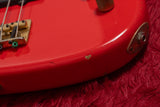 【used】moon / JJ-4 Red Passive mod. 4.570kg #none【GIB Yokohama】