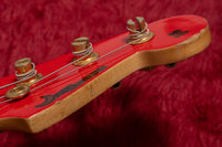 【used】moon / JJ-4 Red Passive mod. 4.570kg #none【GIB Yokohama】