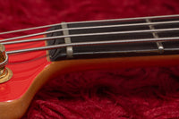 【used】moon / JJ-4 Red Passive mod. 4.570kg #none【GIB Yokohama】