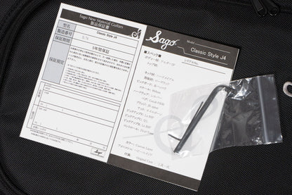 【new】Sago / Classic J4 Multilayer Aged 3.770kg #CE25062501【GIB Hyogo】