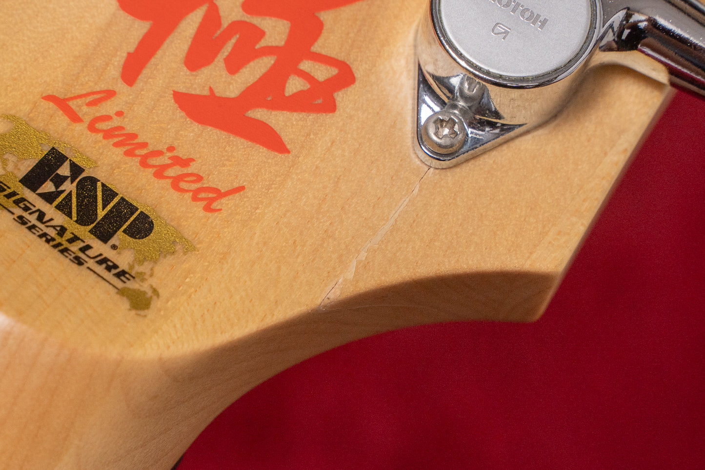 【used】ESP / RED ""極"" Hinatch Custom -Limited Edition- 4.555kg #E2050212【GIB Hyogo】