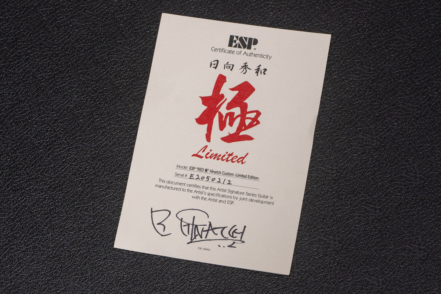 【used】ESP / RED ""極"" Hinatch Custom -Limited Edition- 4.555kg #E2050212【GIB Hyogo】