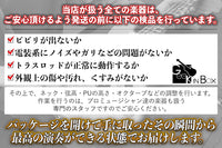 【new】Delano / JC 4 HE/M2 WHITE for 4strings【GIB Yokohama】