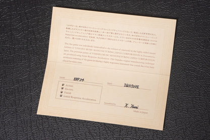 【used】YAMAHA / BBP34  4.405kg #IQH503E【GIB Yokohama】