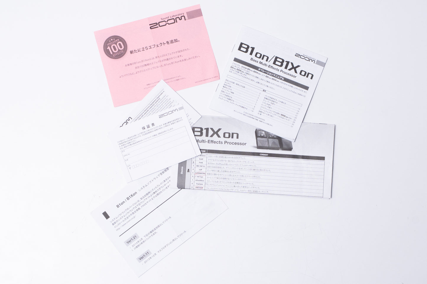 【used】Zoom / B1X on【GIB Yokohama】