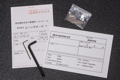 【new】moon / JB-5 SUTOH MODEL OT 4.285kg #59162【GIB Yokohama】