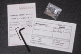 【new】moon / JB-5 SUTOH MODEL OT 4.285kg #59162【GIB Yokohama】
