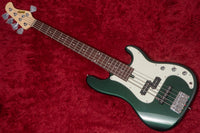 【new】moon / PJ-5 SUTOH MODEL OT 4.290kg #59161【GIB Yokohama】