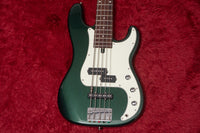 【new】moon / PJ-5 SUTOH MODEL OT 4.290kg #59161【GIB Yokohama】