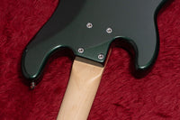 【new】moon / PJ-5 SUTOH MODEL OT 4.290kg #59161【GIB Yokohama】