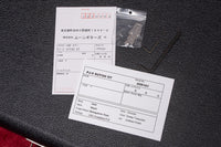 【new】moon / PJ-5 SUTOH MODEL OT 4.290kg #59161【GIB Yokohama】