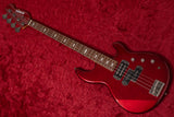 【used】YAMAHA / BB714 BS Lava Red 2008 4.440kg #D00063142【GIB Yokohama】