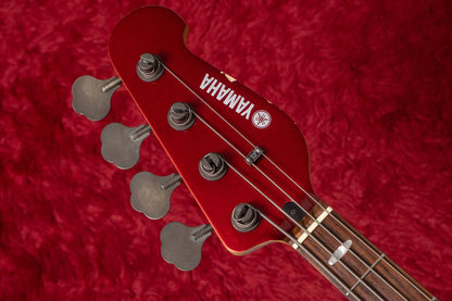 【used】YAMAHA / BB714 BS Lava Red 2008 4.440kg #D00063142【GIB Yokohama】