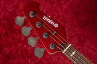 【used】YAMAHA / BB714 BS Lava Red 2008 4.440kg #D00063142【GIB Yokohama】