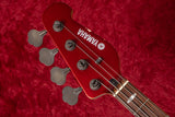 【used】YAMAHA / BB714 BS Lava Red 2008 4.440kg #D00063142【GIB Yokohama】