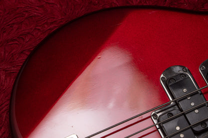 【used】YAMAHA / BB714 BS Lava Red 2008 4.440kg #D00063142【GIB Yokohama】