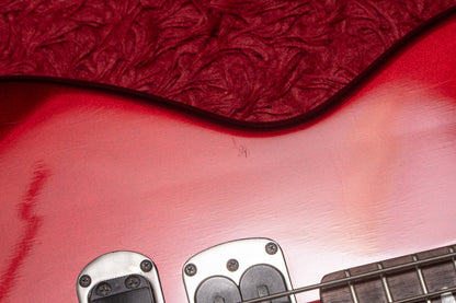 【used】YAMAHA / BB714 BS Lava Red 2008 4.440kg #D00063142【GIB Yokohama】