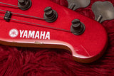 【used】YAMAHA / BB714 BS Lava Red 2008 4.440kg #D00063142【GIB Yokohama】
