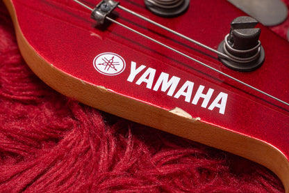 【used】YAMAHA / BB714 BS Lava Red 2008 4.440kg #D00063142【GIB Yokohama】